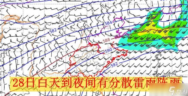 副高退时的路上水汽洒，山东暴雨更强更有把握，29和30日最为明显