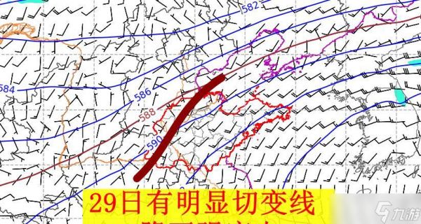 副高退时的路上水汽洒，山东暴雨更强更有把握，29和30日最为明显