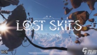 《失落的天空》9月登陆Steam 开放世界冒险等你体验