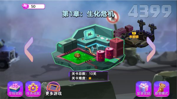 深渊狂战什么时候出 公测上线时间预告