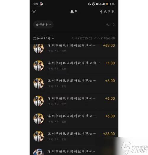 寻仙金牙鬼降疗方法是什么？降疗后效果如何？