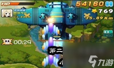 《全民飞机大战》游戏远征模式狮子座通关攻略（利用小技巧和合理策略轻松突破）