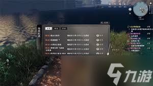 下一站江湖2武器获取方法