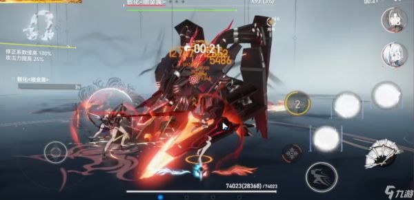 《深空之眼》手游天诫白泽：手把手教你打出爆炸连招