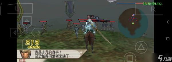 《真三国无双5》游戏全系统完全解析(游戏系统介绍)