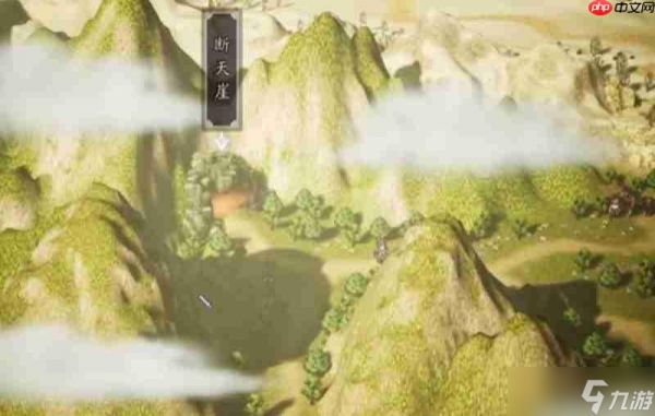 逸剑风云决断天绝景怎么触发 断天绝景任务详细流程