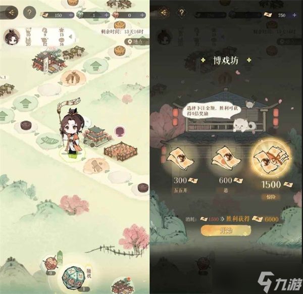 如鸢七夕活动2025完成指南