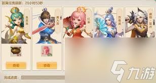 梦想世界长风问剑录中梦想企鹅怎么样