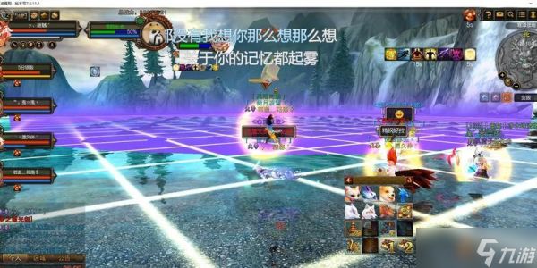 寻仙游戏中寒潭筛子的打法是什么？