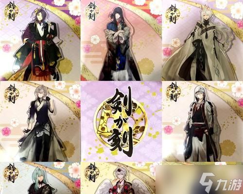 《以执剑之刻如何刷初始执剑之刻》（详解执剑之刻初始刷法）