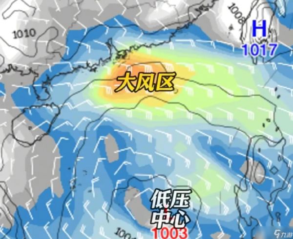 14号台风蓝湖来了，路径或将与13号台风剑鱼相似，会延迟开学吗？