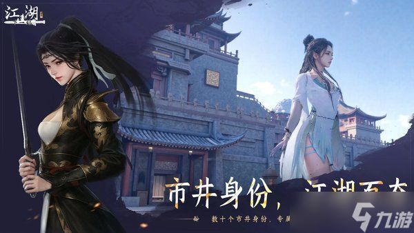 下一站江湖2陵光密匙怎么获得