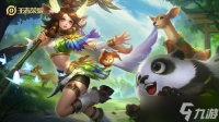 《王者荣耀》S17赛季瑶辅助玩法推荐