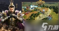 三国群英传策定九州刘备厉害吗