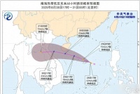 14号台风蓝湖来了，路径或将与13号台风剑鱼相似，会延迟开学吗