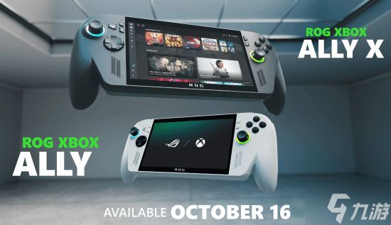 Xbox掌机亮点：支持跨设备游戏记录 换设备能接着玩