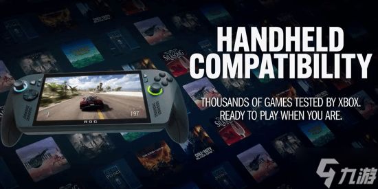 Xbox掌机亮点：支持跨设备游戏记录 换设备能接着玩