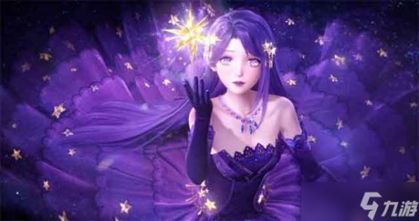 《无限暖暖》玩家邮箱开始收到免费补偿