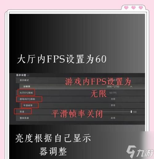 绝地求生社区购买流程是什么？如何确保交易安全？