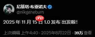 九年之期已到！《逃离塔科夫》官宣1.0正式版