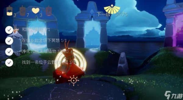 需要注意哪些策略来通过光遇风暴之眼后一关