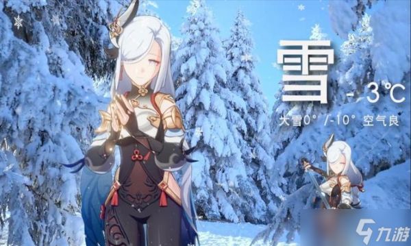 探索原神世界的奥妙——特殊事物、特殊天气效果剖析（揭秘原神世界不为人知的隐藏元素）