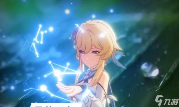 探索原神世界的奥妙——特殊事物、特殊天气效果剖析（揭秘原神世界不为人知的隐藏元素）