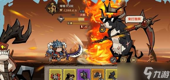 《英雄没有闪》秘法师闪电拳雷电拳