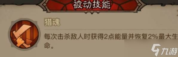 《英雄没有闪》秘法师闪电拳雷电拳
