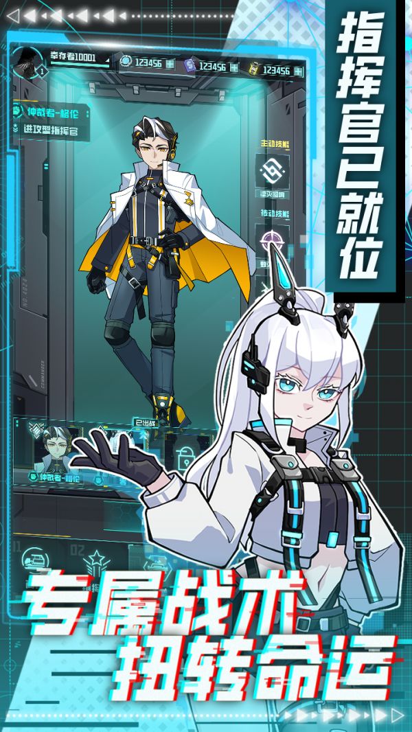 异星方舟好玩吗 异星方舟玩法简介