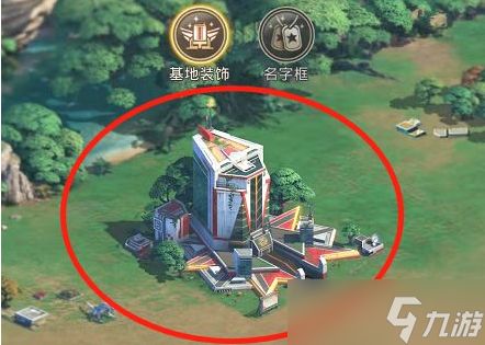 如何打造巨兽战场指挥中心风格装扮