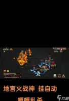 问道中怎么设置回合多点 有什么技巧