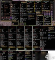 龙之谷中换装备怎样最经济