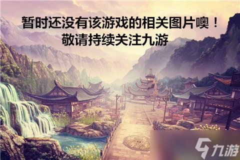 灵魂掠夺者R：一场惊心动魄的游戏之旅，好玩与否全解析