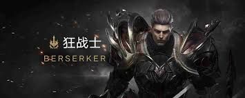 命运方舟红狂炼金怎么选
