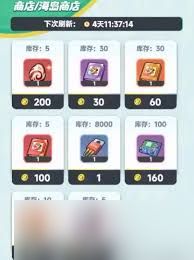 曙光重临海岛争锋怎么玩