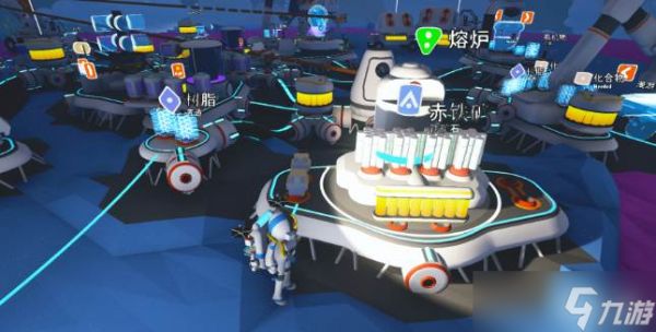 《异星探险家》赤铁矿获取