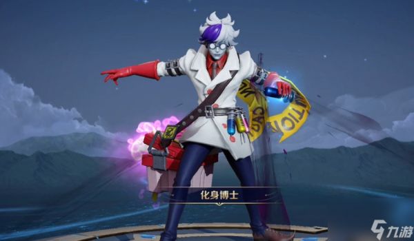 扁鹊化身博士多少钱