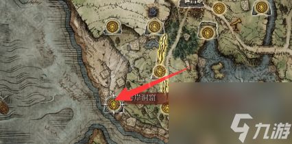 《艾尔登法环》裁缝帕克结局是什么？裁缝帕克支线结局介绍