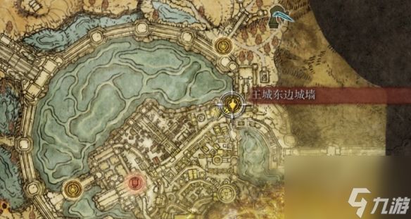 《艾尔登法环》裁缝帕克结局是什么？裁缝帕克支线结局介绍