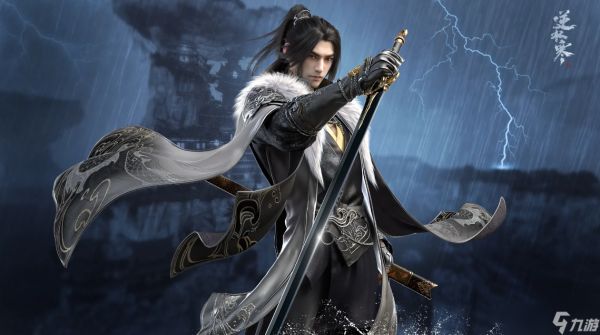 <a id='link_pop' class='keyword-tag' href='https://www.9game.cn/nishuihan1/'>逆水寒手游</a>七夕活动介绍