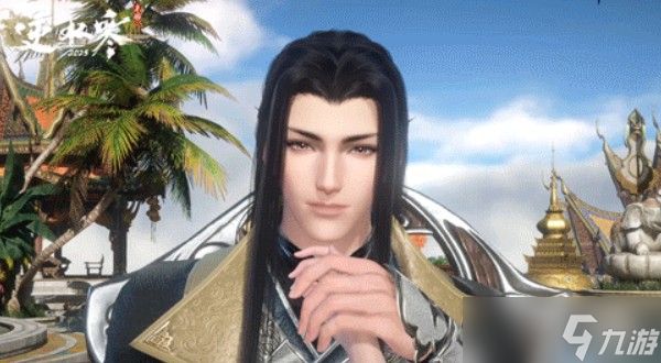 逆水寒手游七夕活动介绍