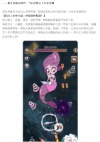 【新手指南】飞行员集训营：快速上手全攻略！