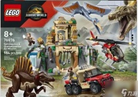 乐高侏罗纪怎么调中文