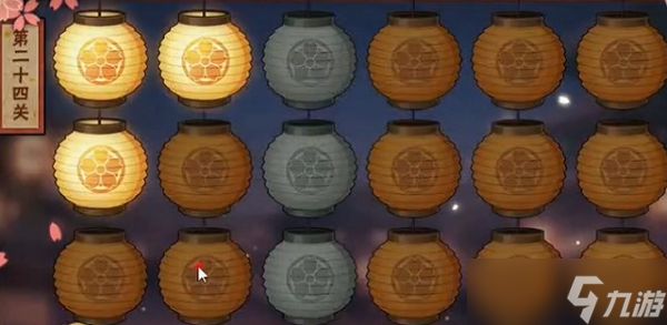 火影忍者花灯解谜第二十一关怎么过