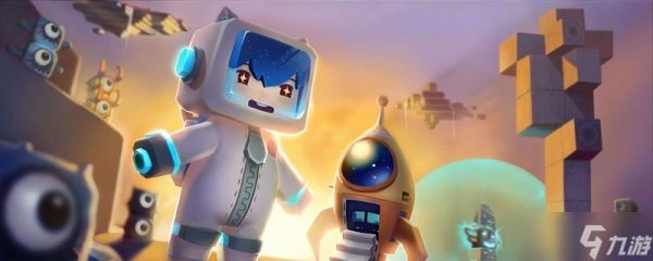 <a id='link_pop' class='keyword-tag' href='https://www.9game.cn/minishijie/'>迷你世界</a>怎么种树