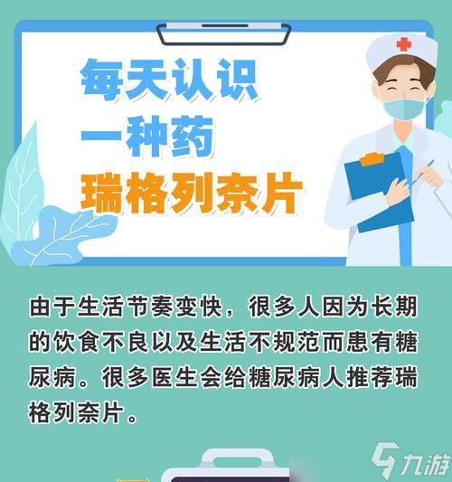 卡药问题的解决方法是什么？如何避免卡药现象？