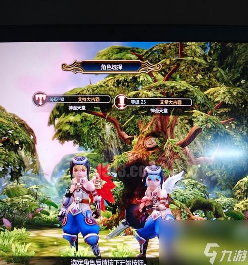 龙之谷手游手机登录步骤是什么？有哪些注意事项？