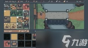 王之凝视1.04更新了哪些内容