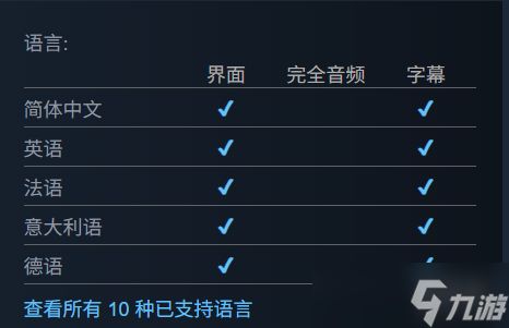 《范马刃牙血之竞技场》上线时间